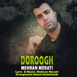 Player Cover